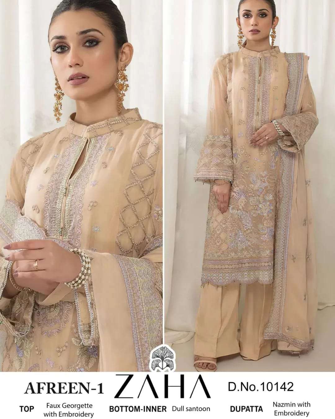 ZAHA AFREEN VOL-1